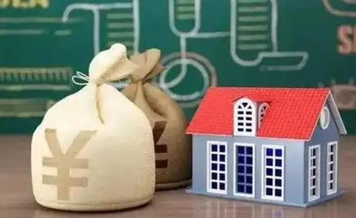 正定公积金能取出来花吗（公积金能拿出来花么）